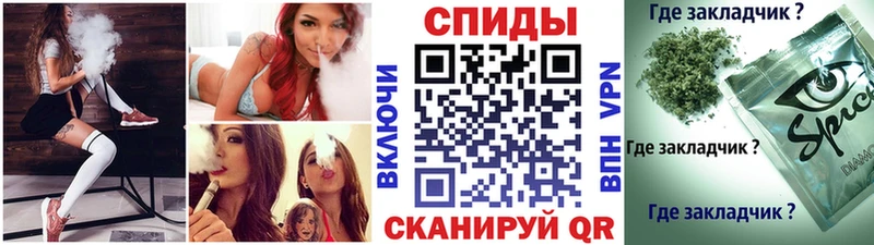 БУТИРАТ оксана  магазин продажи наркотиков  Барабинск 