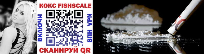 Cocaine Колумбийский  Барабинск 