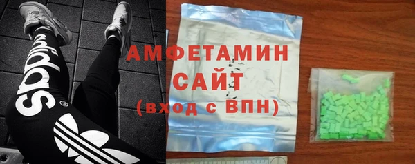 apvp Арсеньев