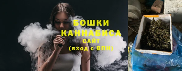 кокаин премиум Армянск