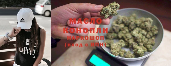apvp Арсеньев