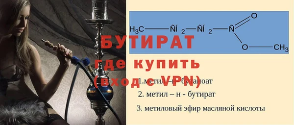 apvp Арсеньев