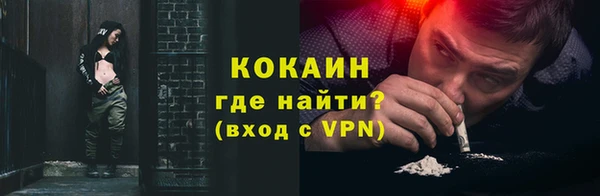 apvp Арсеньев