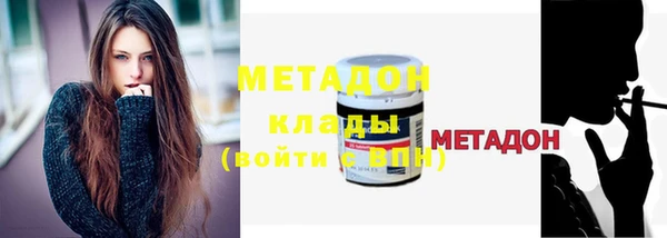 кокаин Аркадак