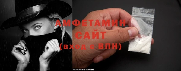 кокаин Аркадак