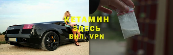 apvp Арсеньев