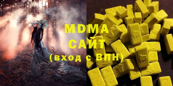меф Балахна