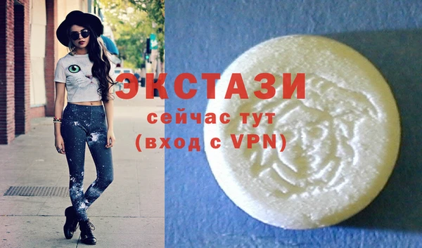 кокаин Аркадак