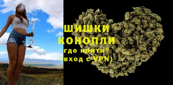 кокаин премиум Армянск
