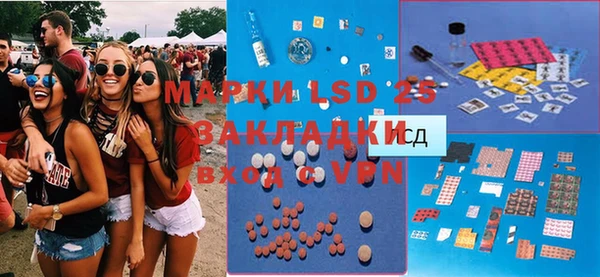 кокаин Аркадак