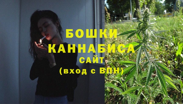 кокаин Аркадак