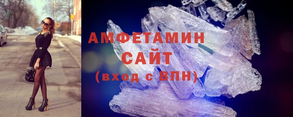 кокаин Аркадак