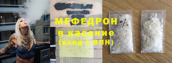 apvp Арсеньев