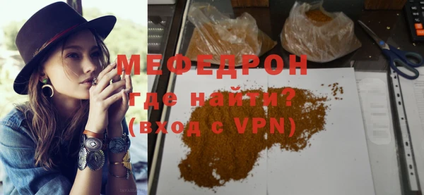 apvp Арсеньев