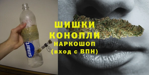 кокаин Аркадак