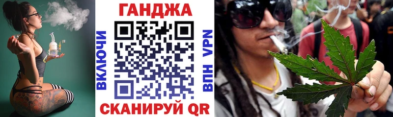 Каннабис VHQ  blacksprut зеркало  Барабинск  дарнет шоп 